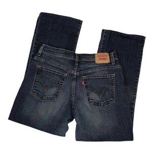 Levi's 550 Jeans Relaxed Boot Stretch 12 Short